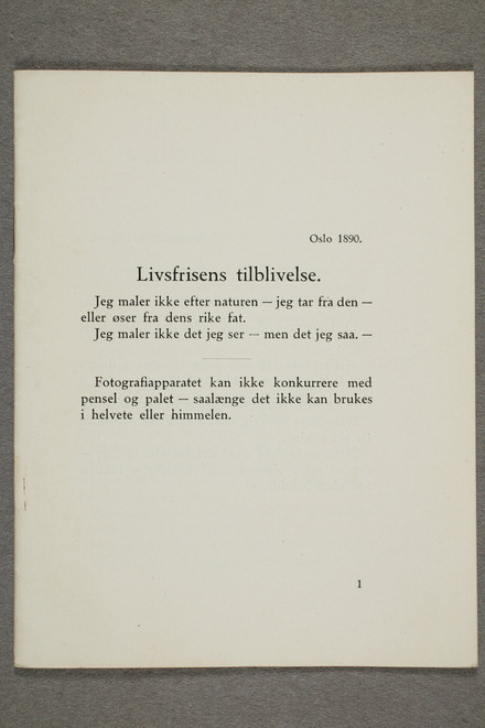 No-MM_UT0013-01.jpg. MM UT 13, p. 1