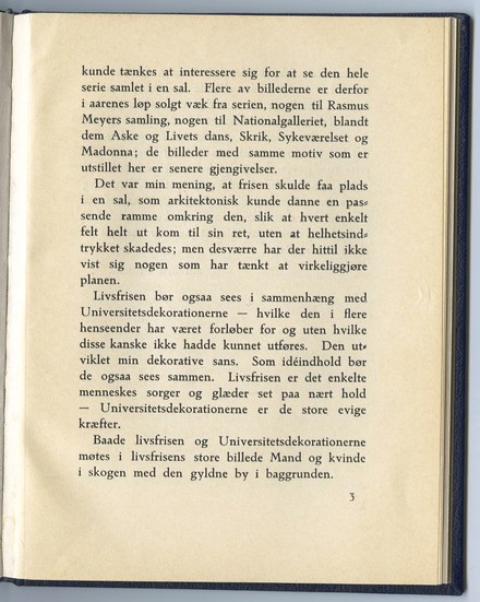 No-MM_UT0023-05.jpg. MM UT 23, p. 3